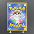 Dedenne ex SR 089/073 Pokemon card Triplet Beat sv1a (1.NM) - JariseStore