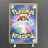Dedenne ex SR 089/073 Pokemon card Triplet Beat sv1a (1.NM) - JariseStore