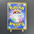 Dedenne ex SR 089/073 Pokemon card Triplet Beat sv1a (1.NM) - JariseStore