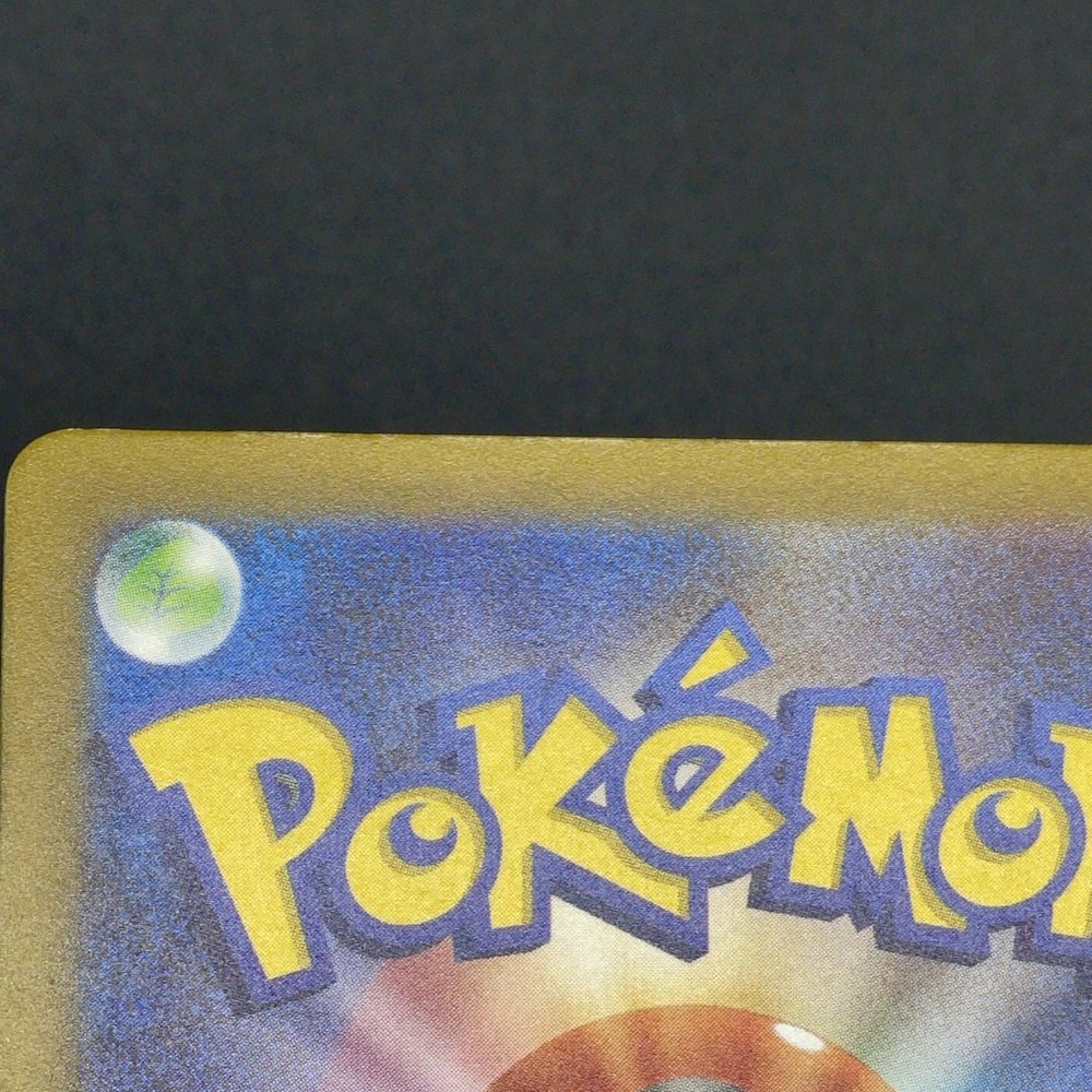 Deerling AR 073/071 Pokemon card Cyber Judge sv5m (1.NM) - JariseStore