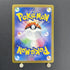 Deerling AR 073/071 Pokemon card Cyber Judge sv5m (1.NM) - JariseStore