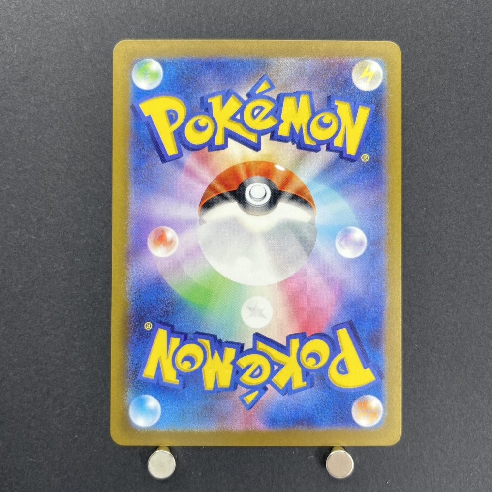 Deerling AR 073/071 Pokemon card Cyber Judge sv5m (2.LP) - JariseStore