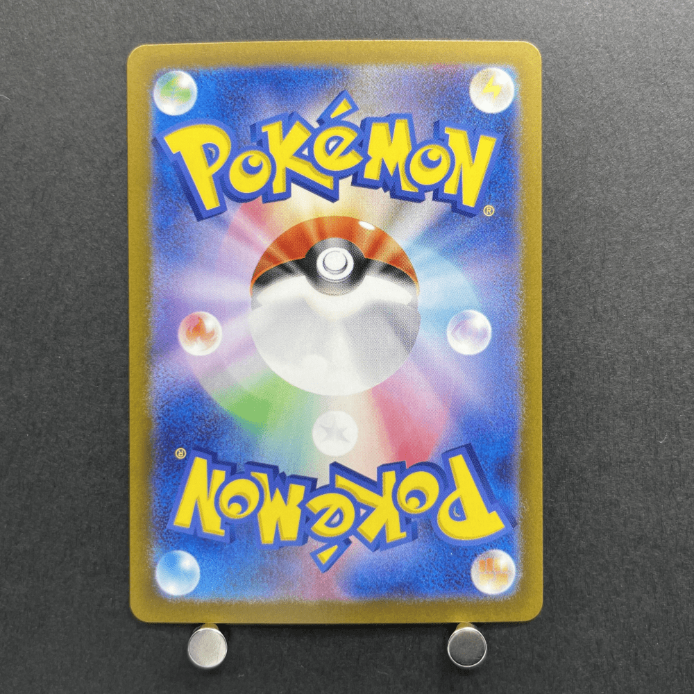 Deerling AR 073/071 Pokemon card Cyber Judge sv5m (2.LP) - JariseStore