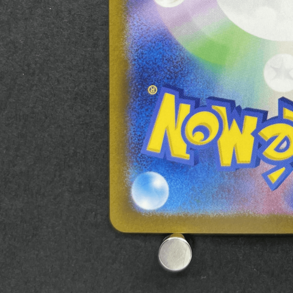 Deerling AR 073/071 Pokemon card Cyber Judge sv5m (2.LP) - JariseStore