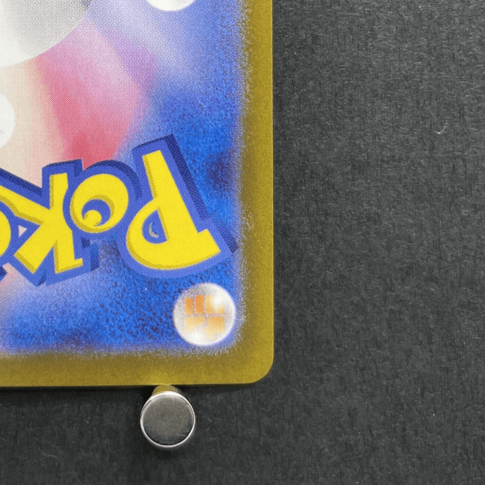 Deerling AR 073/071 Pokemon card Cyber Judge sv5m (2.LP) - JariseStore