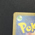 Deerling AR 073/071 Pokemon card Cyber Judge sv5m Japanese (2.LP) - JariseStore