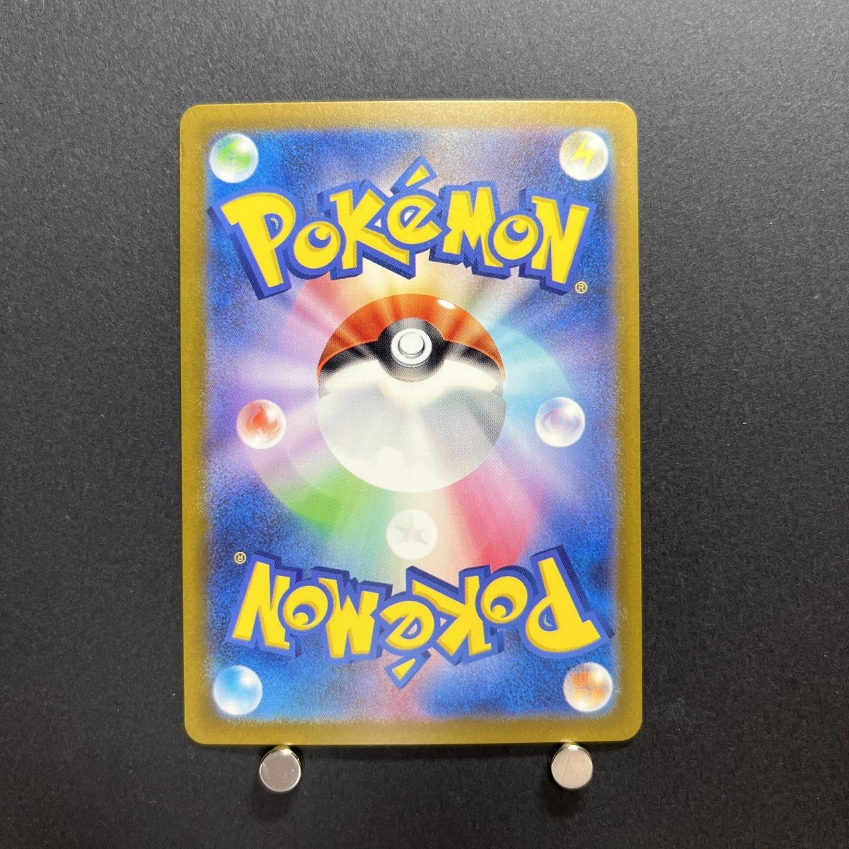 Deerling AR 073/071 Pokemon card Cyber Judge sv5m Japanese (2.LP) - JariseStore