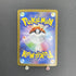 Delibird AR 074/063 Pokemon card Mega Symphonia M1S (1.NM) - JariseStore