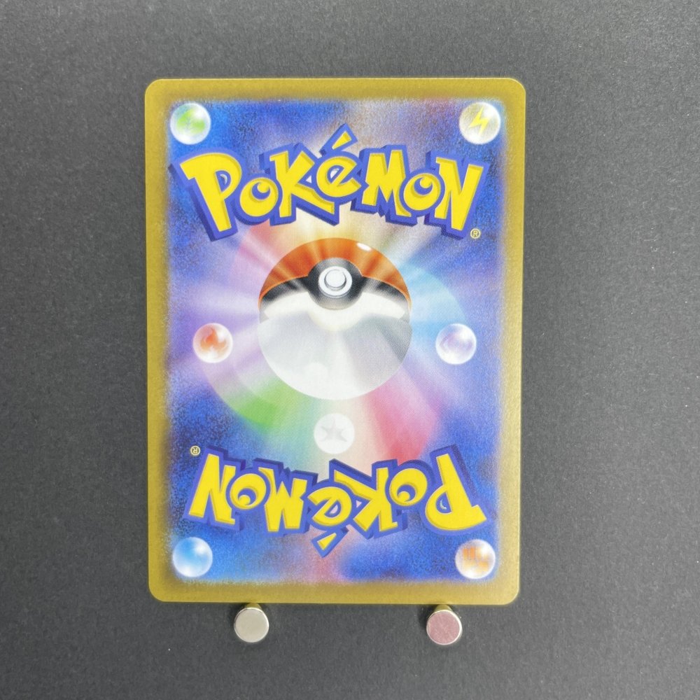 Delibird AR 074/063 Pokemon card Mega Symphonia M1S (1.NM) - JariseStore