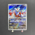Delibird AR 074/063 Pokemon card Mega Symphonia M1S (1.NM) - JariseStore