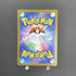 Delibird AR 074/063 Pokemon card Mega Symphonia M1S (1.NM) - JariseStore