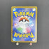 Delibird AR 074/063 Pokemon card Mega Symphonia M1S (1.NM) - JariseStore