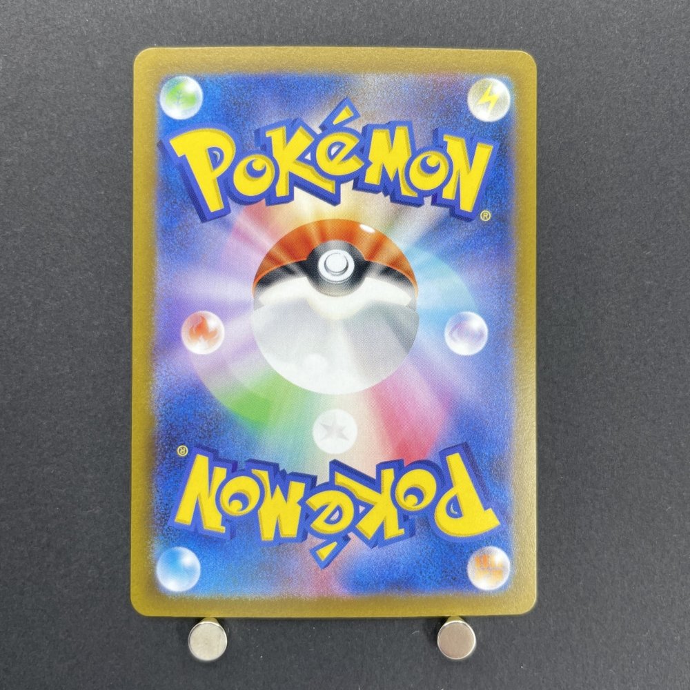 Deoxys AR 185/172 Pokemon card VSTAR Universe s12a (1.NM) - JariseStore