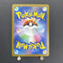 Deoxys AR 185/172 Pokemon card VSTAR Universe s12a (1.NM) - JariseStore