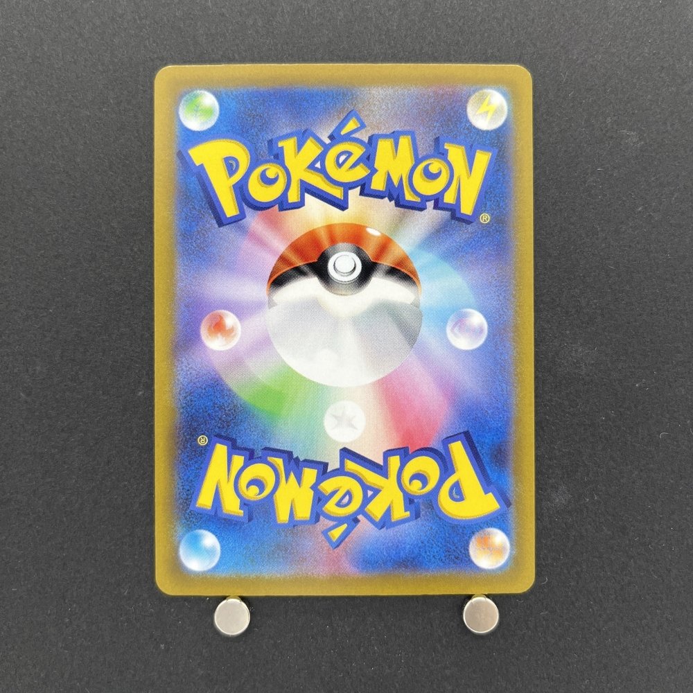 Deoxys AR 185/172 Pokemon card VSTAR Universe s12a Japanese (1.NM) - JariseStore