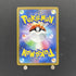 Deoxys AR 185/172 Pokemon card VSTAR Universe s12a Japanese (1.NM) - JariseStore