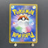 Deoxys VSTAR SAR 223/172 Pokemon card VSTAR Universe s12a (1.NM) - JariseStore