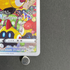 Falinks CHR 204/184 Pokemon card VMAX Climax s8b (1.NM)