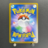 Falinks CHR 204/184 Pokemon card VMAX Climax s8b (1.NM)