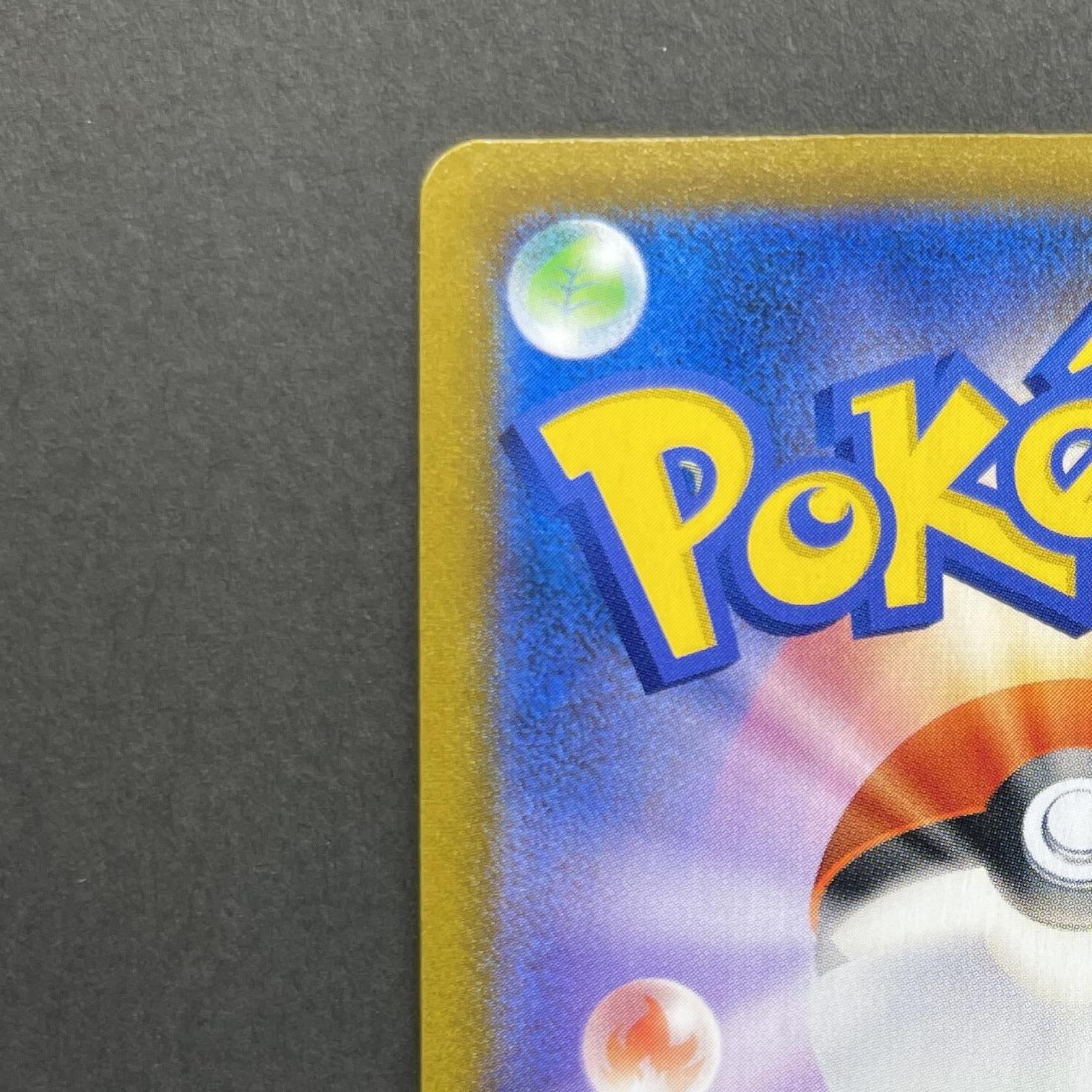 Falinks CHR 204/184 Pokemon card VMAX Climax s8b (1.NM)
