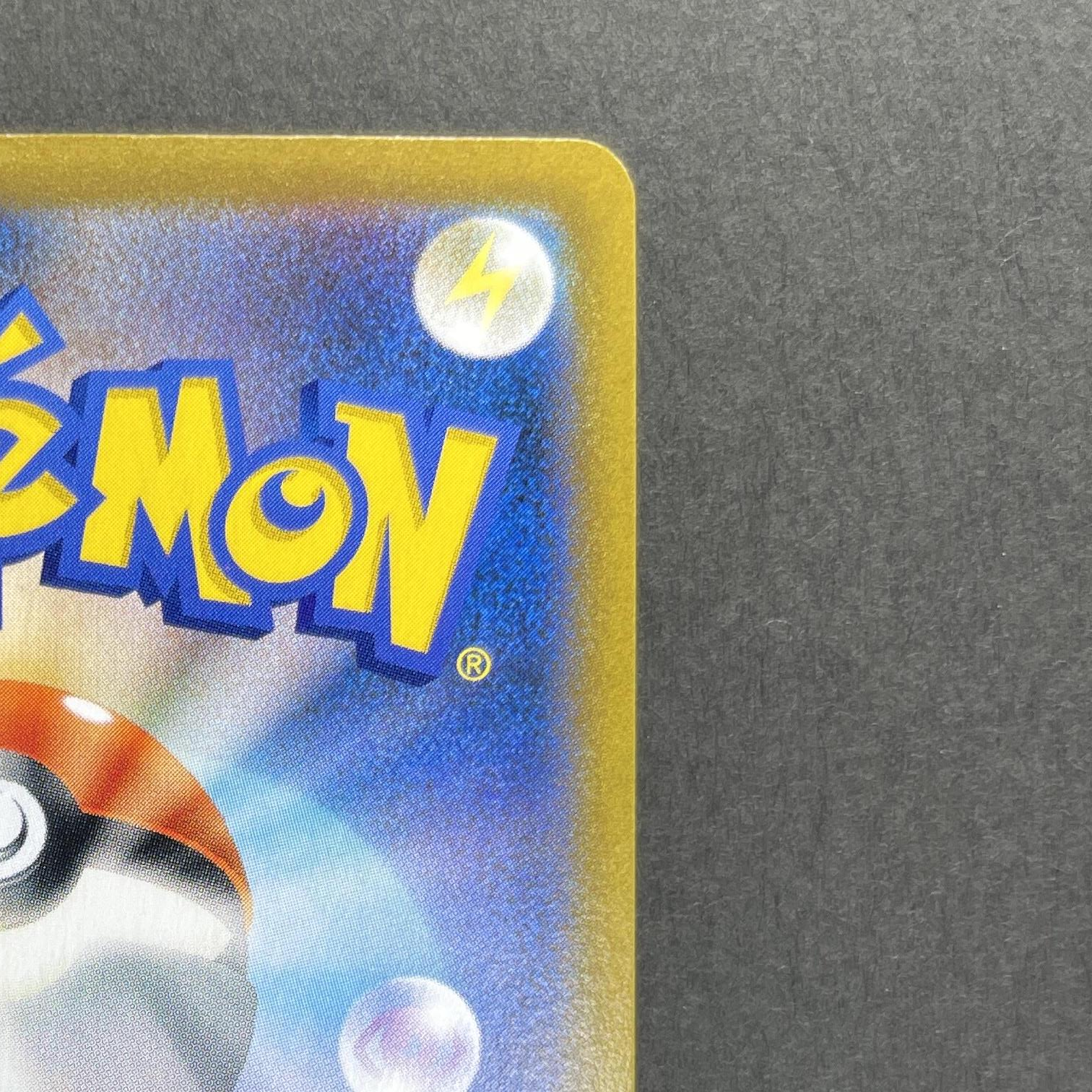 Falinks CHR 204/184 Pokemon card VMAX Climax s8b (1.NM)