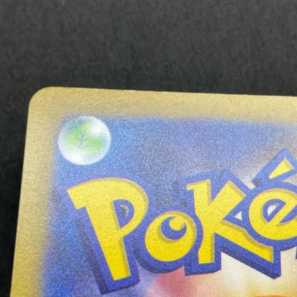 Dewgong AR 084/080 Pokemon card Inferno X M2 (1.NM) - JariseStore