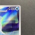 Dewgong AR 084/080 Pokemon card Inferno X M2 (1.NM) - JariseStore