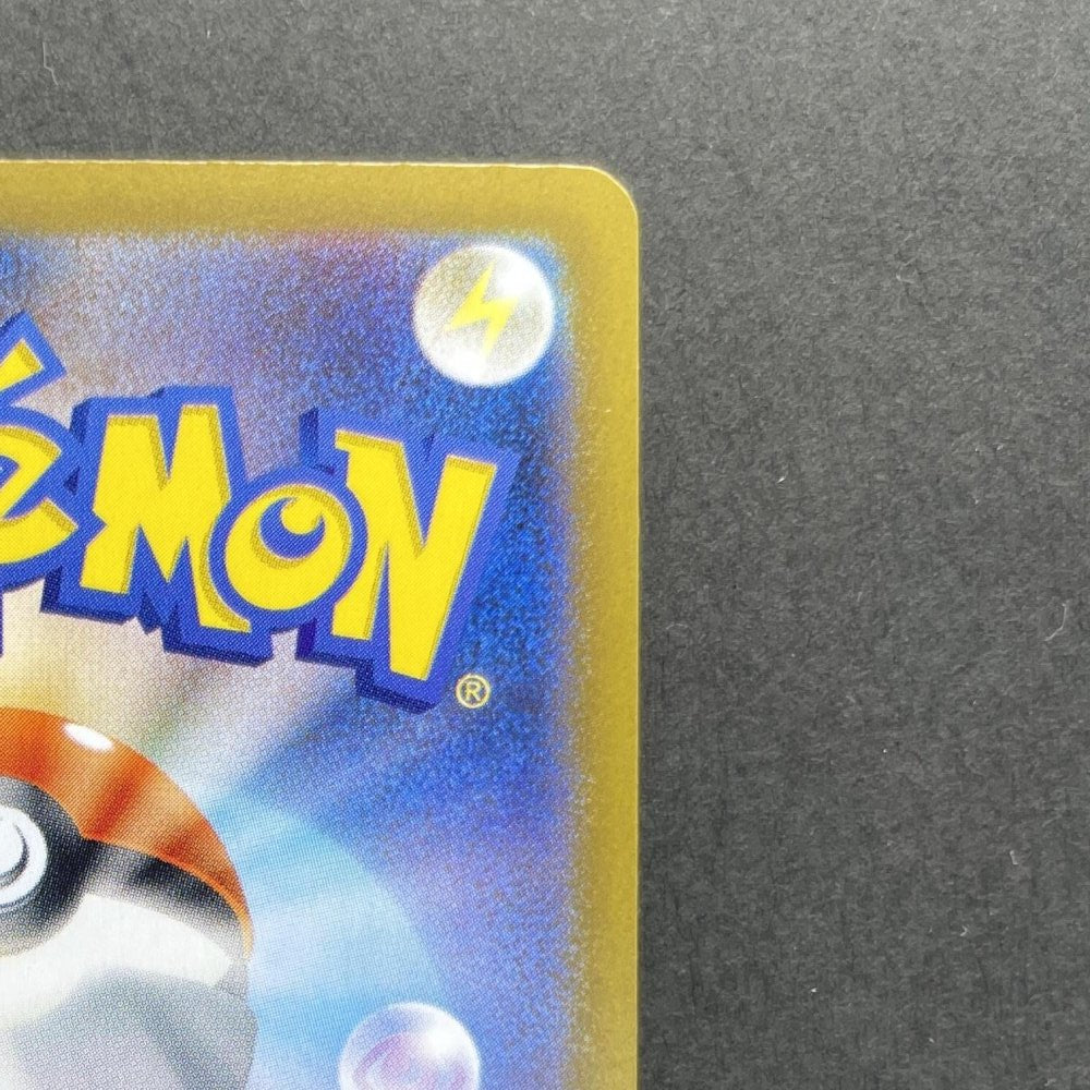 Dewgong AR 084/080 Pokemon card Inferno X M2 (1.NM) - JariseStore