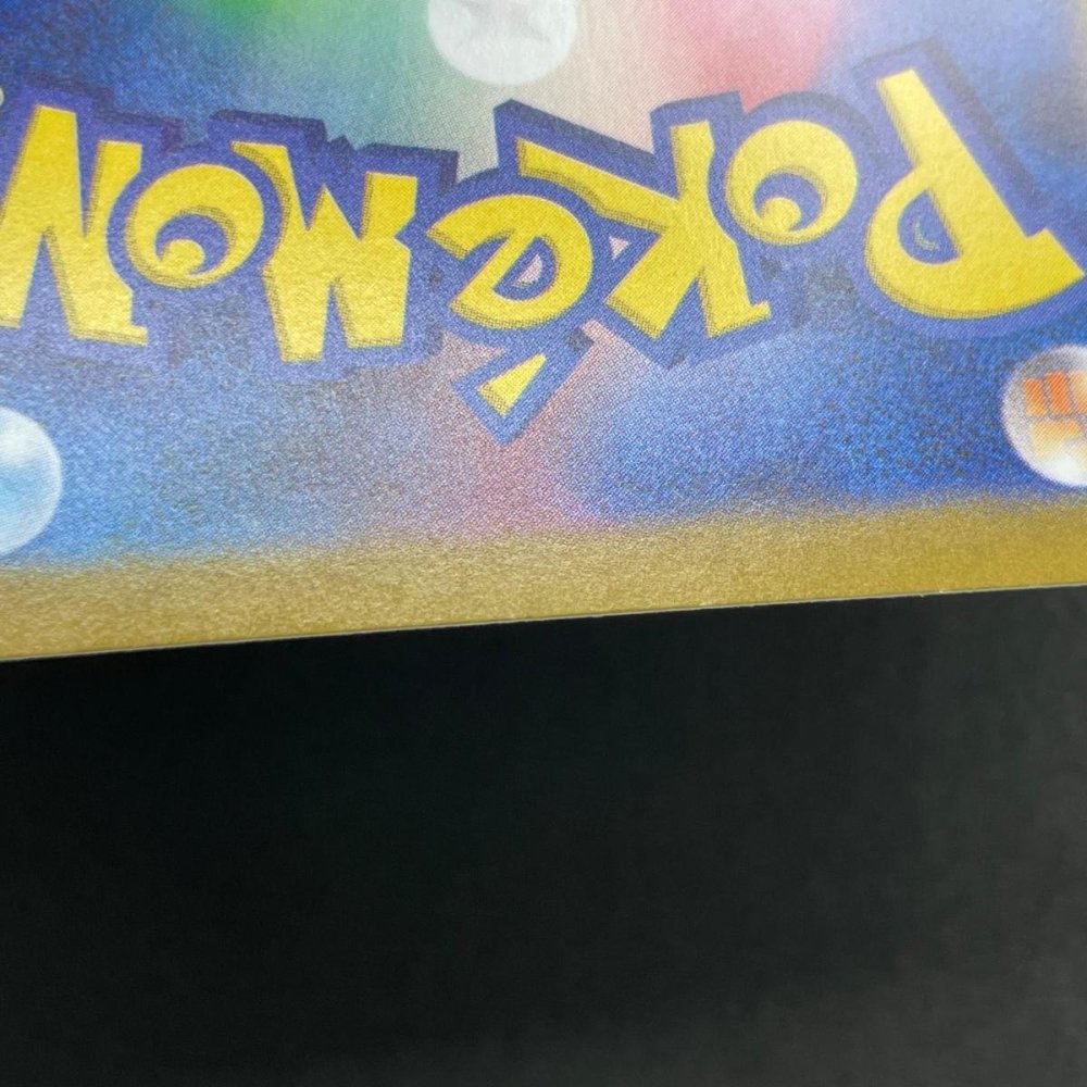 Dewgong AR 084/080 Pokemon card Inferno X M2 (1.NM) - JariseStore