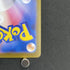 Dewgong AR 084/080 Pokemon card Inferno X M2 (1.NM) - JariseStore