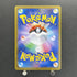 Dewgong AR 084/080 Pokemon card Inferno X M2 (1.NM) - JariseStore