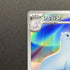 Dewgong AR 084/080 Pokemon card Inferno X M2 (1.NM) - JariseStore