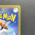 Dewgong AR 084/080 Pokemon card Inferno X M2 (1.NM) - JariseStore