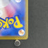 Dewgong AR 084/080 Pokemon card Inferno X M2 (1.NM) - JariseStore