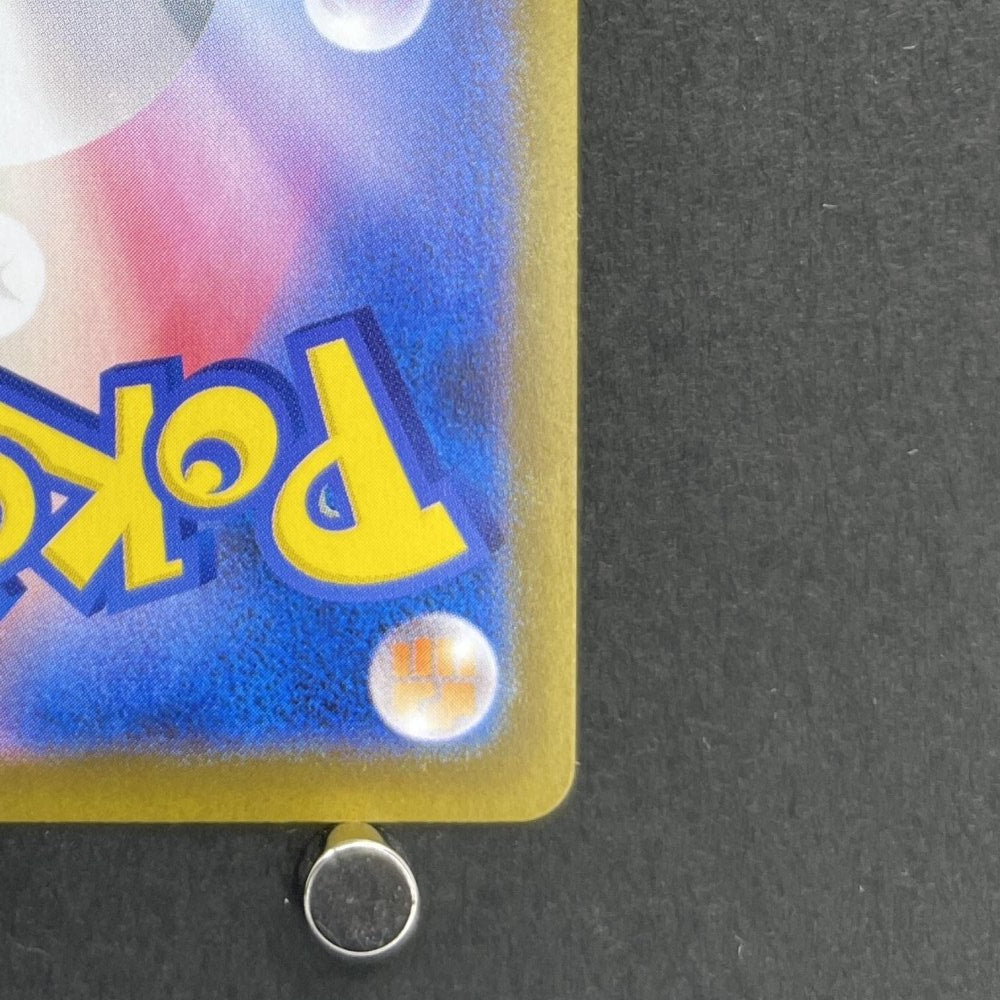 Dewgong AR 084/080 Pokemon card Inferno X M2 (1.NM) - JariseStore