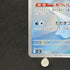 Dewgong AR 084/080 Pokemon card Inferno X M2 (1.NM) - JariseStore