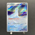 Dewgong AR 084/080 Pokemon card Inferno X M2 (1.NM) - JariseStore