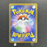 Dewgong AR 084/080 Pokemon card Inferno X M2 (1.NM) - JariseStore