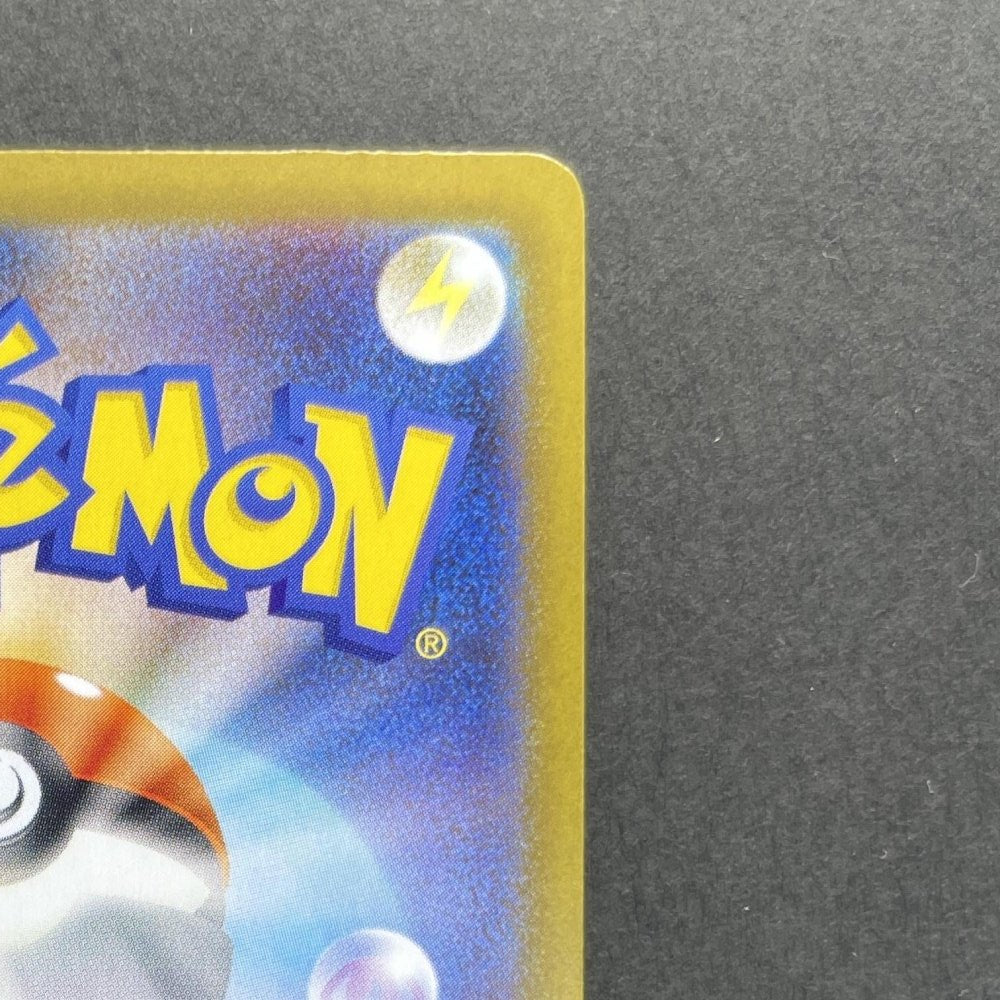 Dewgong AR 084/080 Pokemon card Inferno X M2 (1.NM) - JariseStore