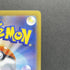 Dewgong AR 084/080 Pokemon card Inferno X M2 (1.NM) - JariseStore