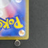 Dewgong AR 084/080 Pokemon card Inferno X M2 (1.NM) - JariseStore