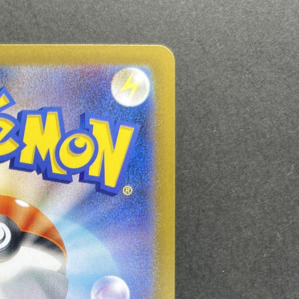 Dewgong AR 084/080 Pokemon card Inferno X M2 (1.NM) - JariseStore