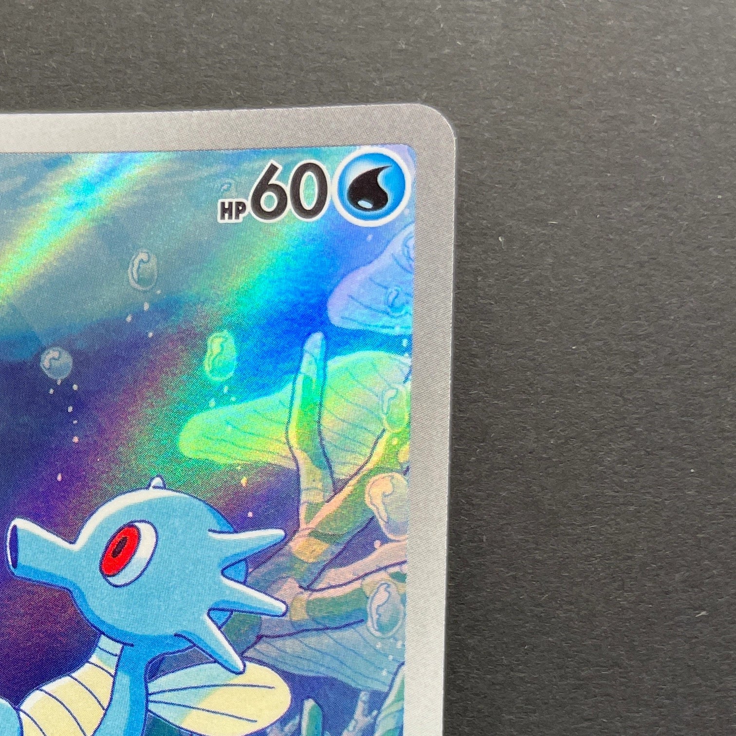 Horsea AR 067/064 Pokemon card Night Wanderer sv6a (1.NM)