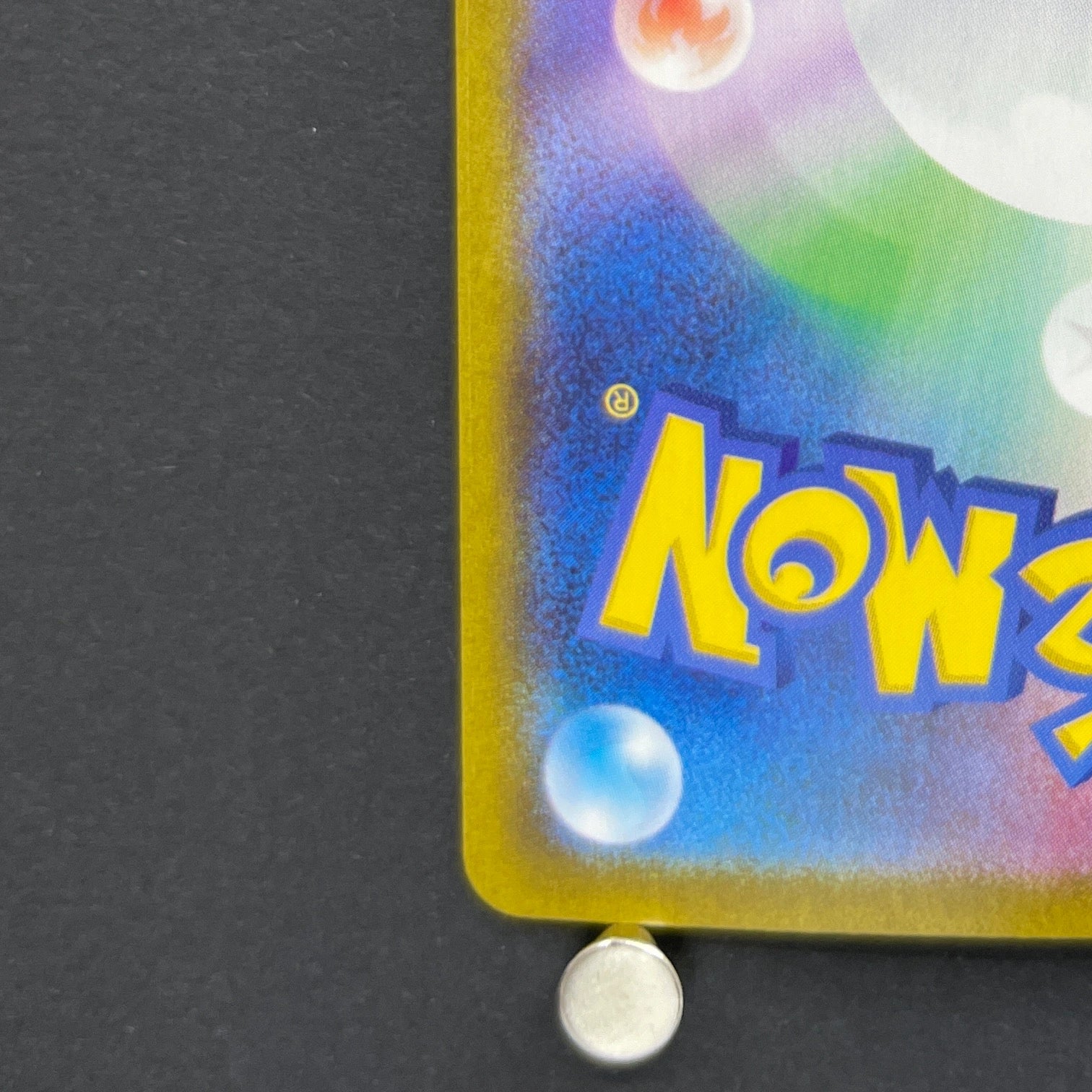 Horsea AR 067/064 Pokemon card Night Wanderer sv6a (1.NM)