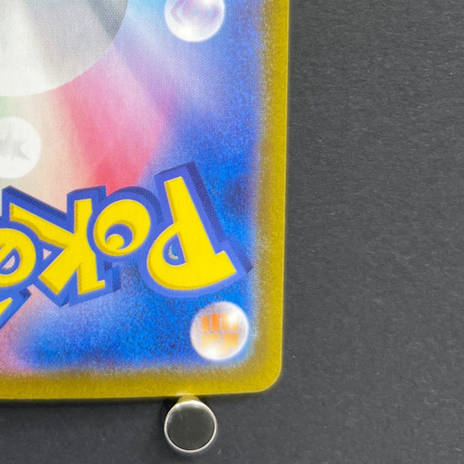 Horsea AR 067/064 Pokemon card Night Wanderer sv6a (1.NM)