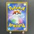 Ivysaur AR 065/063 Pokemon card Mega Brave M1L (1.NM)