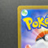 Ivysaur AR 065/063 Pokemon card Mega Brave M1L (1.NM)
