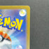 Ivysaur AR 065/063 Pokemon card Mega Brave M1L (1.NM)