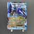 Dialga EX R 053/076 Pokemon card Megalo Cannon BW9 (2.LP) - JariseStore