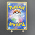 Dialga GX SR 054/050 Pokemon card Ultra Force SM5+ (1.NM) - JariseStore